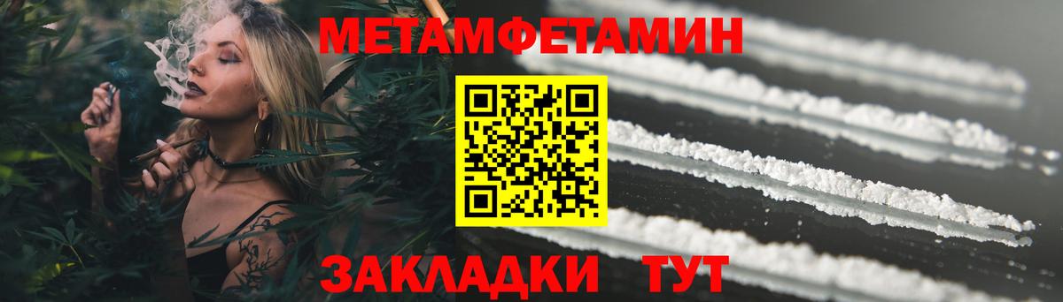 АМФ Premium Новокуйбышевск