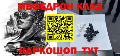 гашик Бузулук