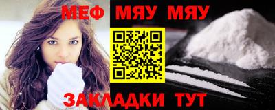 экстази Бугуруслан