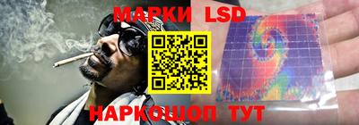 экстази Бугуруслан
