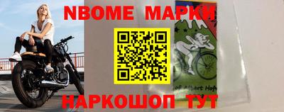 гашик Бузулук