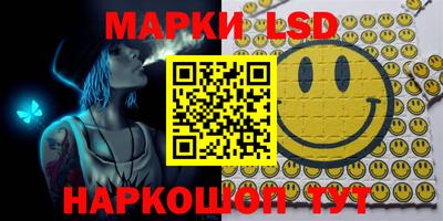 экстази Бугуруслан