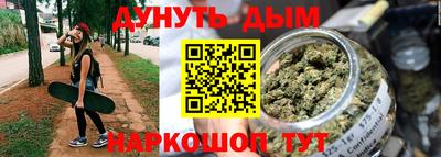 экстази Бугуруслан