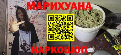 экстази Бугуруслан