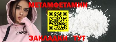 экстази Бугуруслан