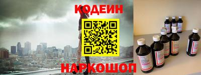 гашик Бузулук