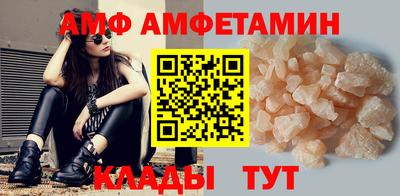 экстази Бугуруслан
