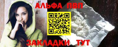 экстази Бугуруслан