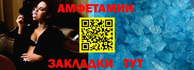 экстази Бугуруслан
