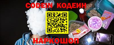 гашик Бузулук