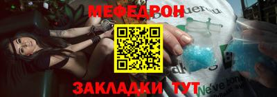 экстази Бугуруслан