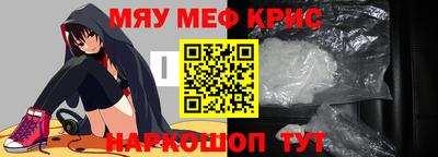 экстази Бугуруслан