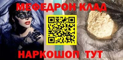 экстази Бугуруслан